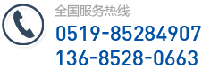 0391-6609560