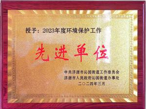 資質(zhì)證書(shū)